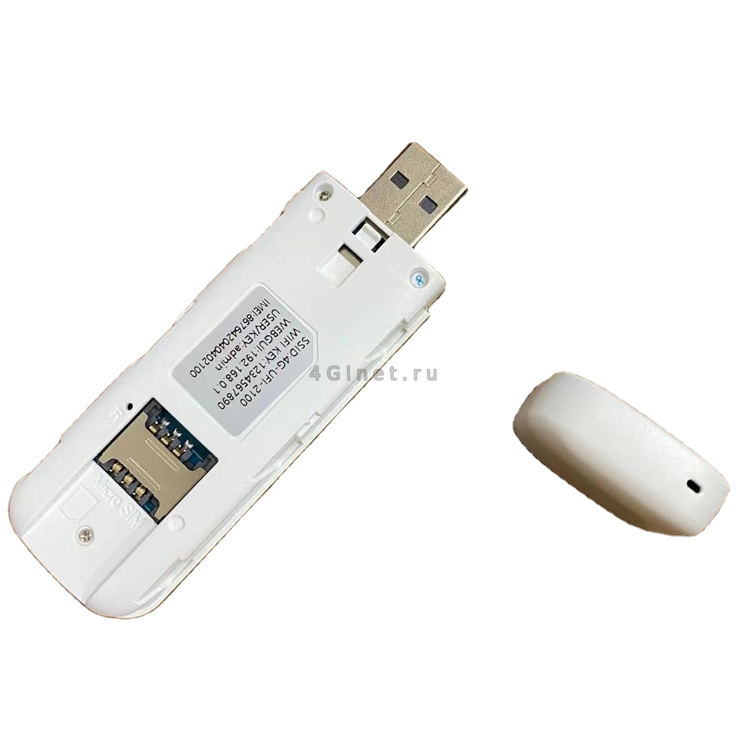 Tianjie 4GuFi928 MTK модем USB 3G/4G LTE Cat.4 с раздачей Wi-Fi 2,4ГГц,  купить в Москве, доставка по России