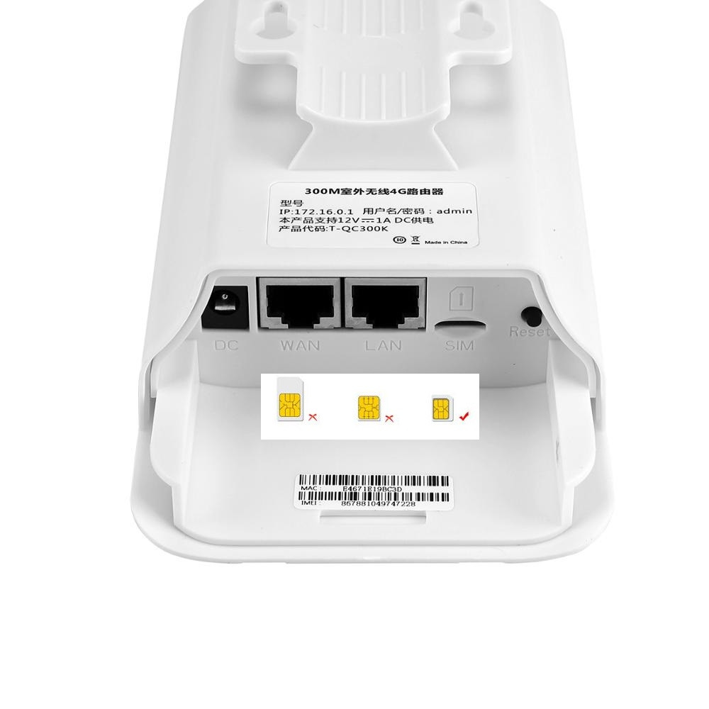 Уличный (outdoor) роутер 3G/4G LTE Cat.4 KuWFi T-QC300K с роутером в  помещении ZBT 1626 + POE-питание, купить в Москве, доставка по России