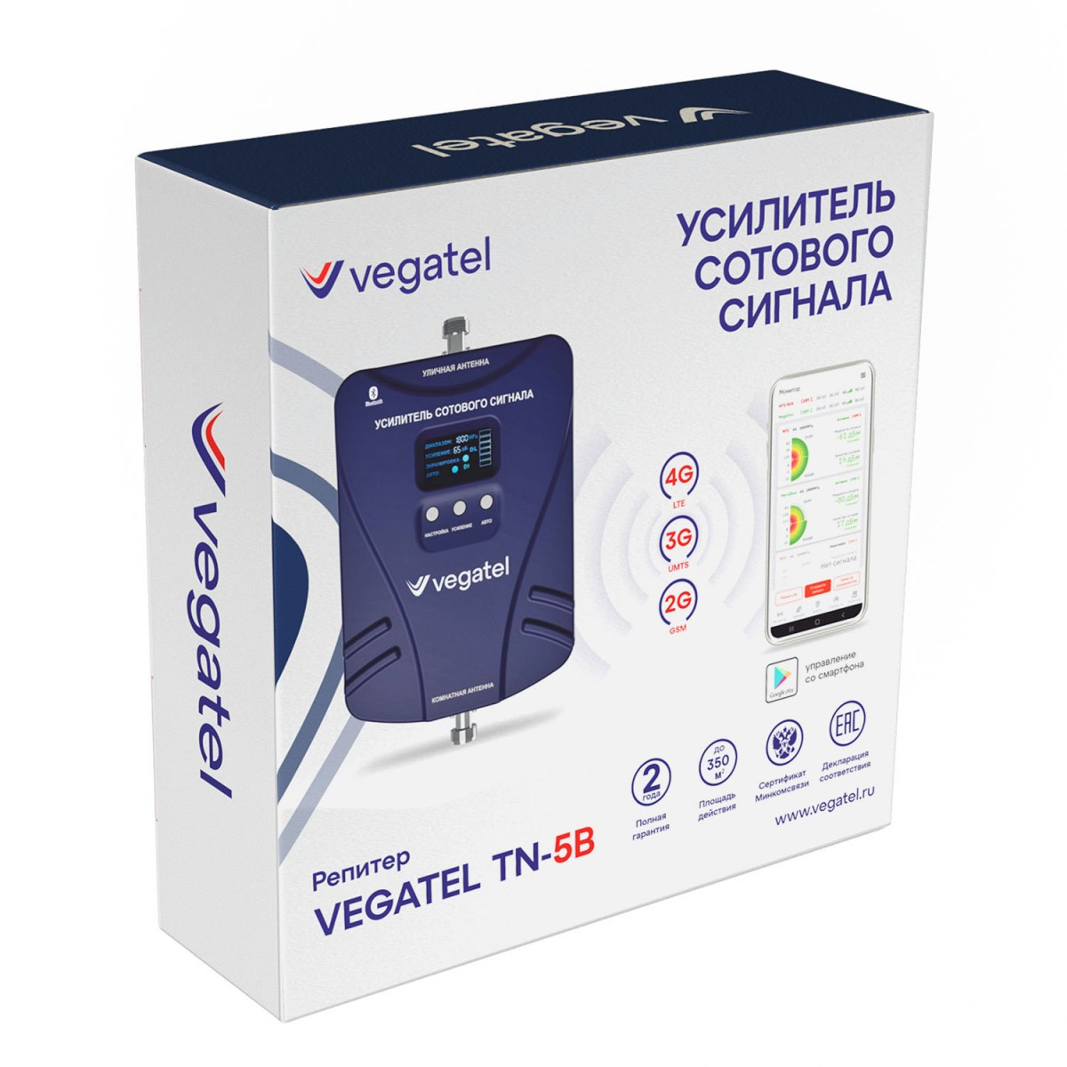 Репитер VEGATEL TN-5B усилитель сотовой связи и интернета 2G/3G/4G LTE (все  частоты 800/900/1800/2100/2600 МГц), купить в Москве, доставка по России