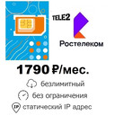 Кликните для увеличения изображения