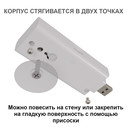 Кликните для увеличения изображения
