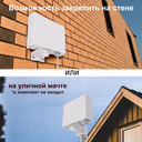 Кликните для увеличения изображения