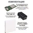Кликните для увеличения изображения