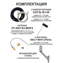 Кликните для увеличения изображения