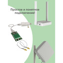 Кликните для увеличения изображения