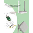 Кликните для увеличения изображения
