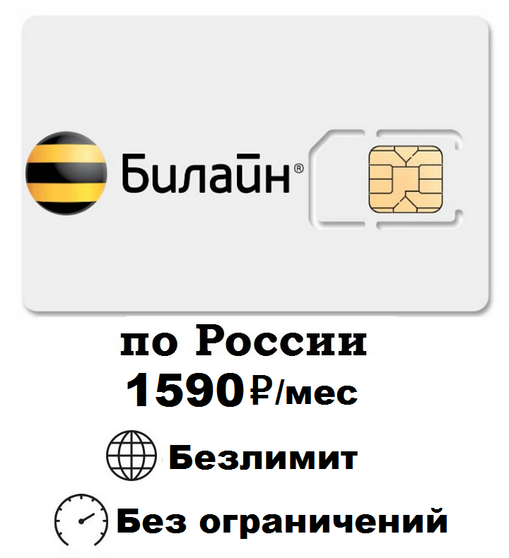 Кликните для увеличения изображения